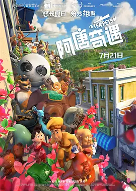 黑人干欧美女人