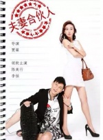 黑人干欧美女人